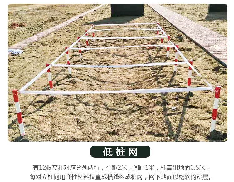 老年人打篮球时应如何进行适当的力量训练?_0