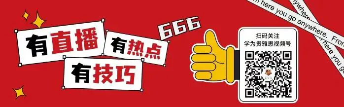 为什么责任感对篮球运动员的发展如此重要_0
